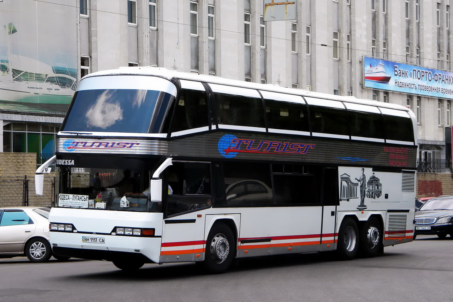 Одесская область, Neoplan N122/3 Skyliner № BH 1117 CA