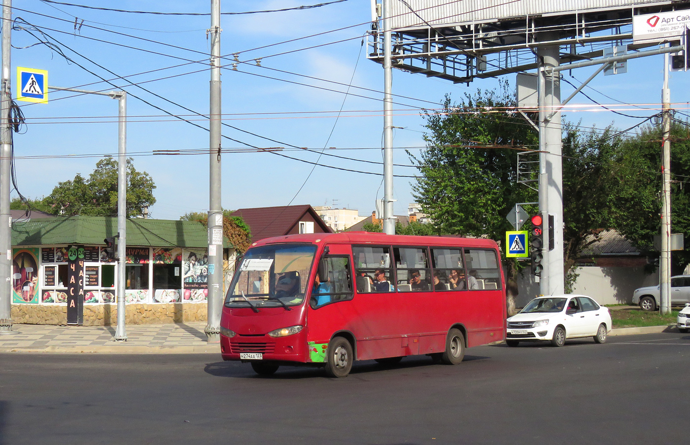 Краснодарский край, Real № Н 274 АА 123