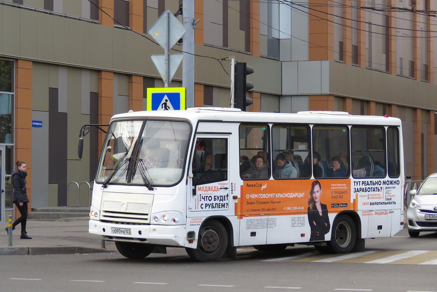 Краснодарский край, ПАЗ-320302-11 № О 097 РВ 123