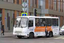 649 КБ