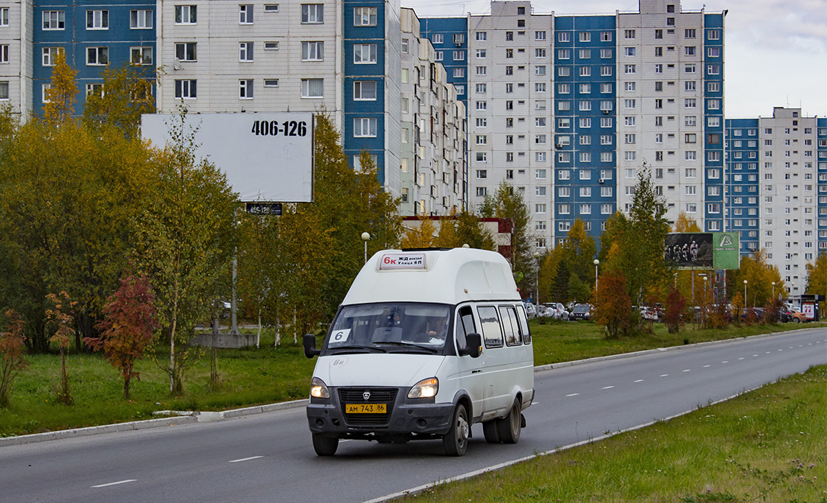 Ханты-Мансийский АО, Луидор-225000 (ГАЗ-3221) № АМ 743 86