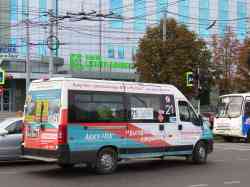 677 КБ