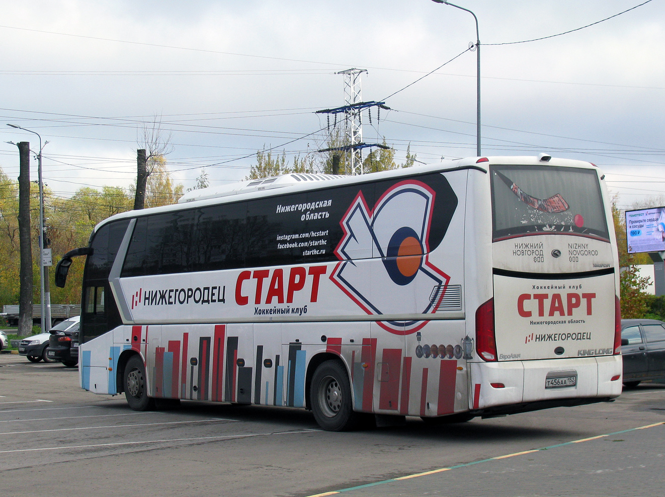 Нижегородская область, King Long XMQ6129Y № Т 456 АА 152