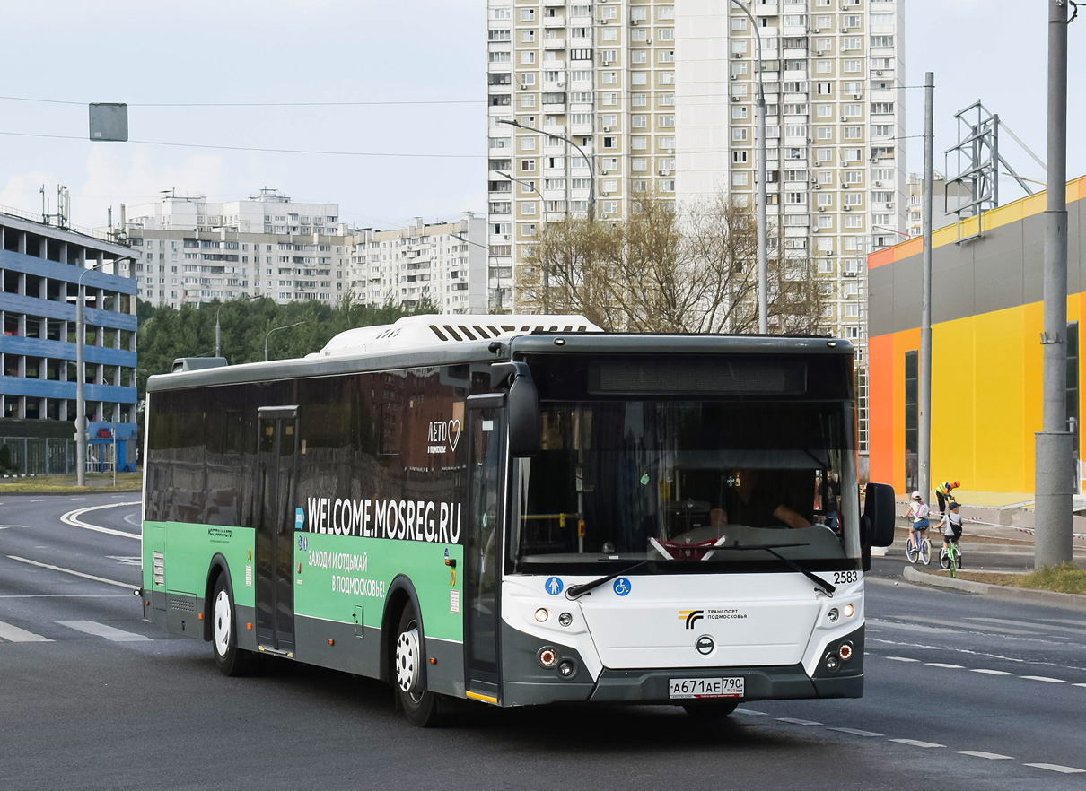 Московская область, ЛиАЗ-5292.65-03 № 083218