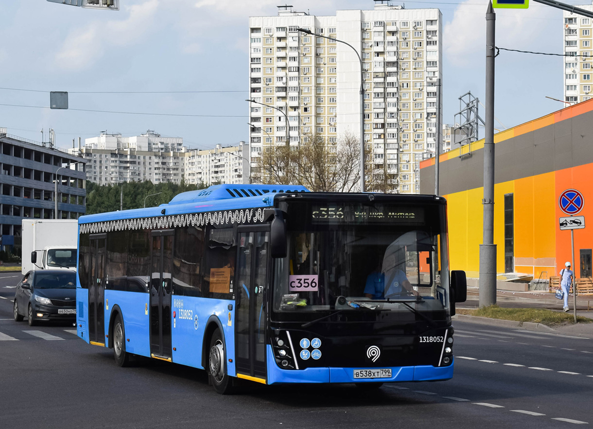 Москва, ЛиАЗ-5292.65 № 1318052