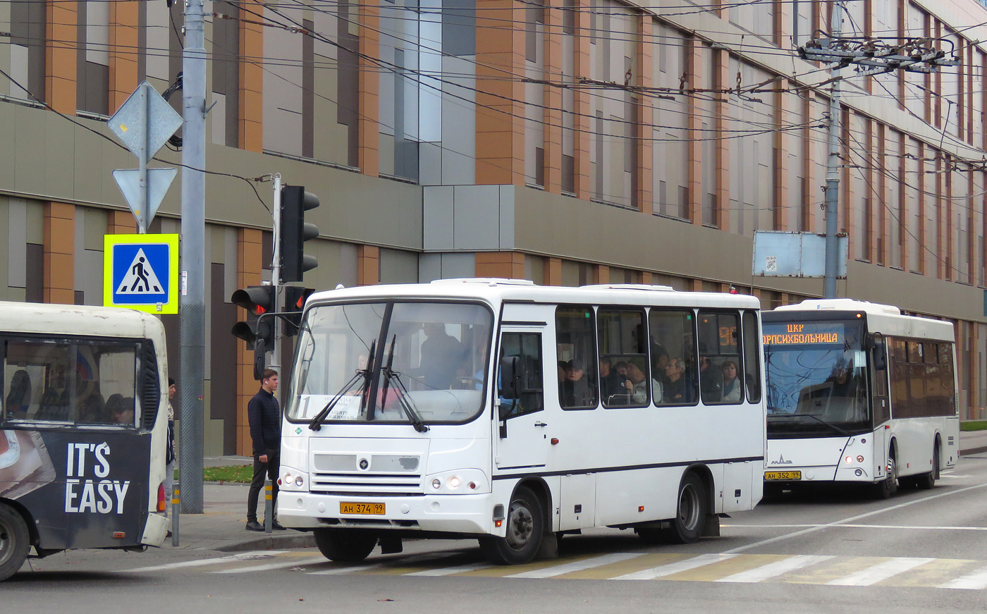 Краснодарский край, ПАЗ-320302-11 № АН 374 99