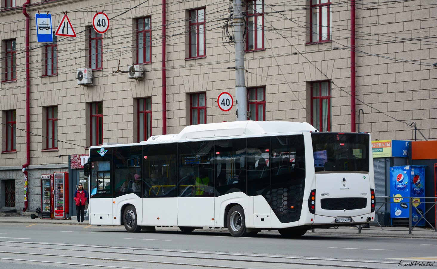 Новосибирская область, НефАЗ-5299-30-57 № 32213