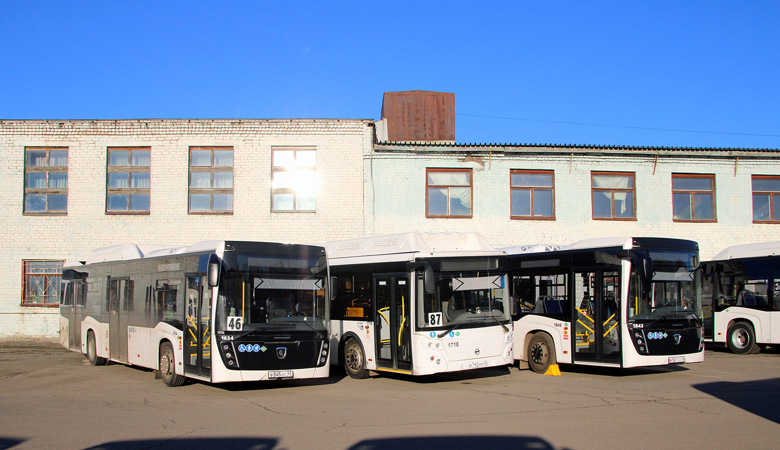 Кировская область, НефАЗ-5299-40-57 (CNG) № х834