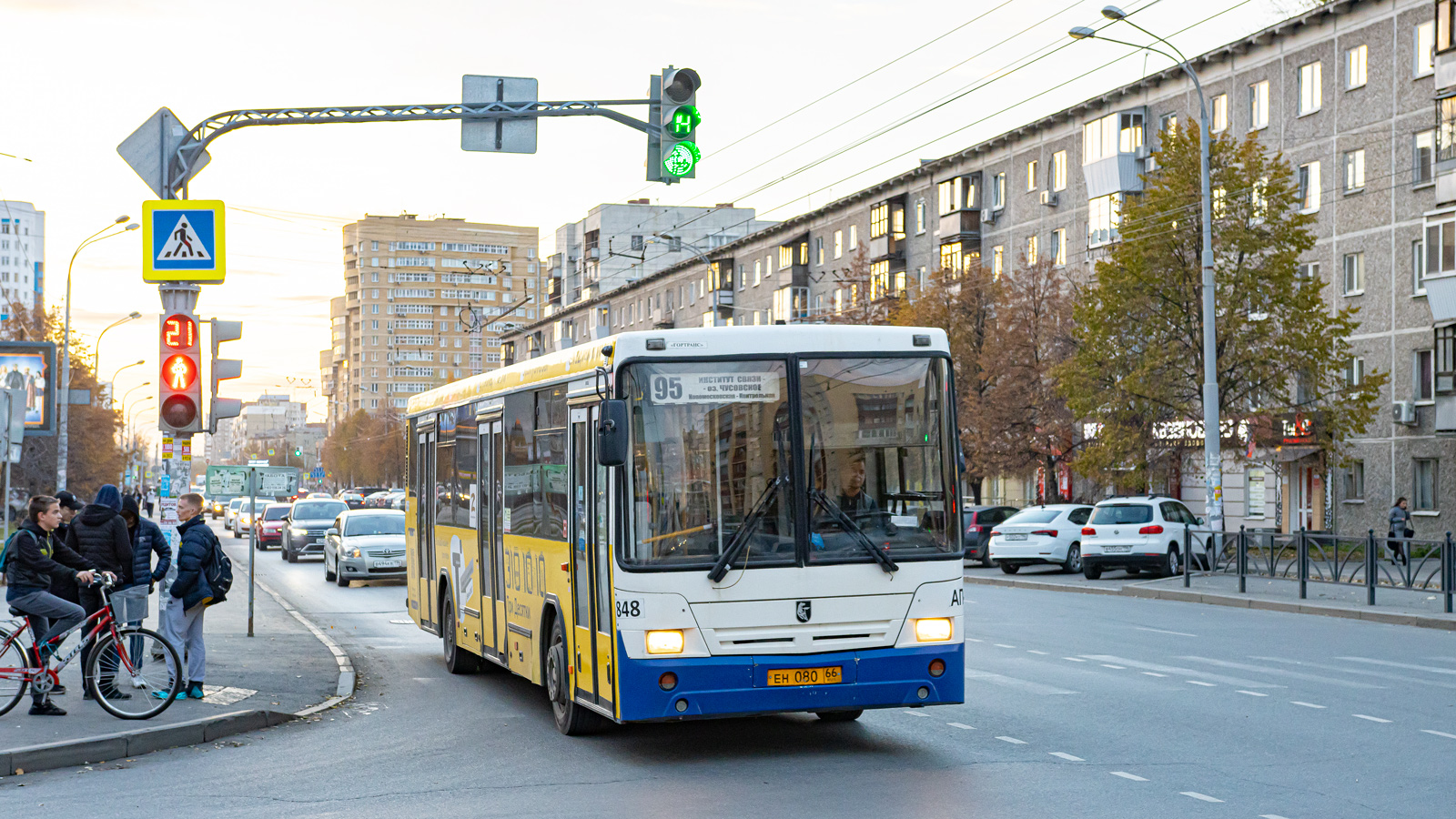 Свердловская область, НефАЗ-5299-20-32 № 848