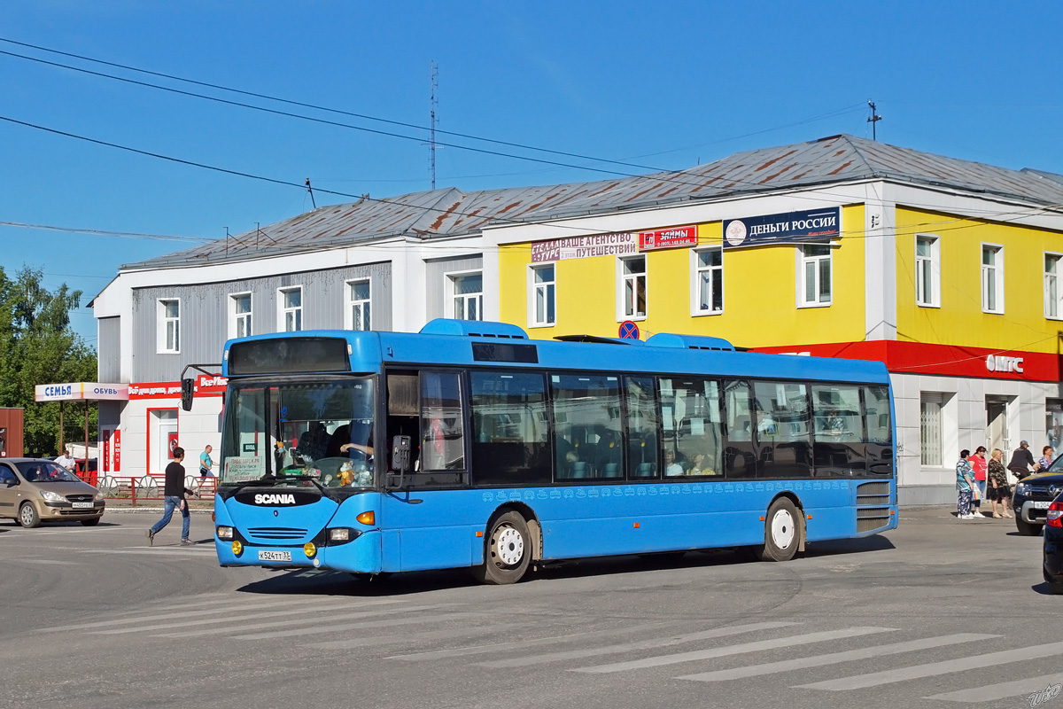 Владимирская область, Scania OmniLink I № К 524 ТТ 33