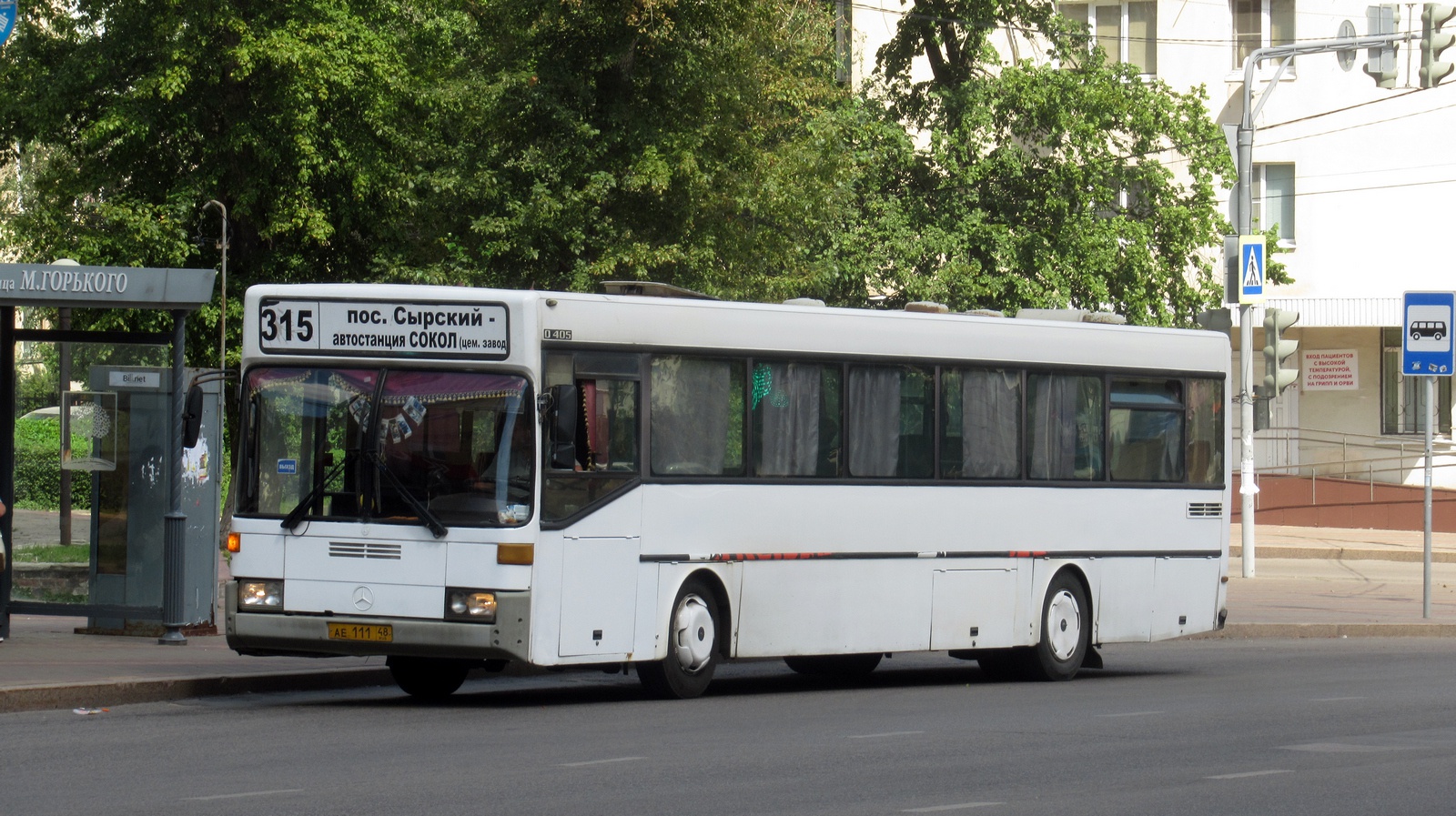 Липецкая область, Mercedes-Benz O405 № АЕ 111 48