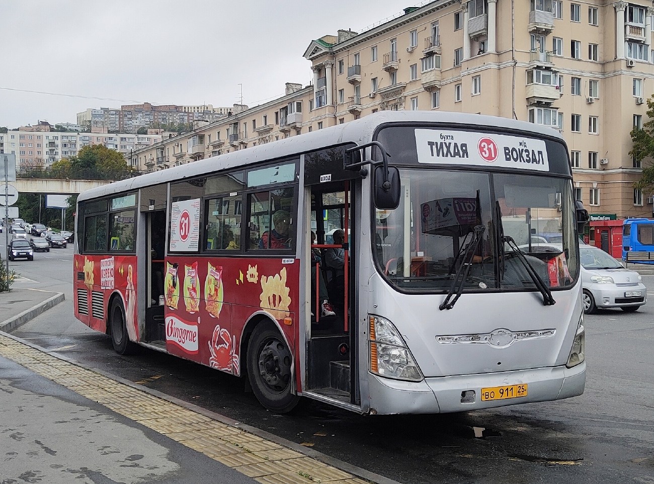Приморский край, Hyundai New Super AeroCity 1F/L № ВО 911 25