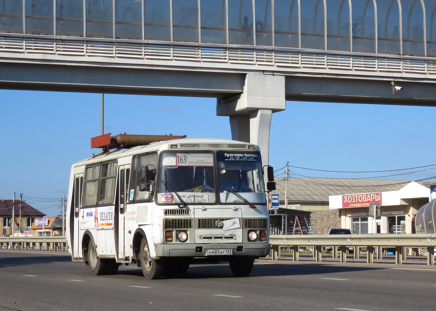 Краснодарский край, ПАЗ-32054 № Н 485 АР 123