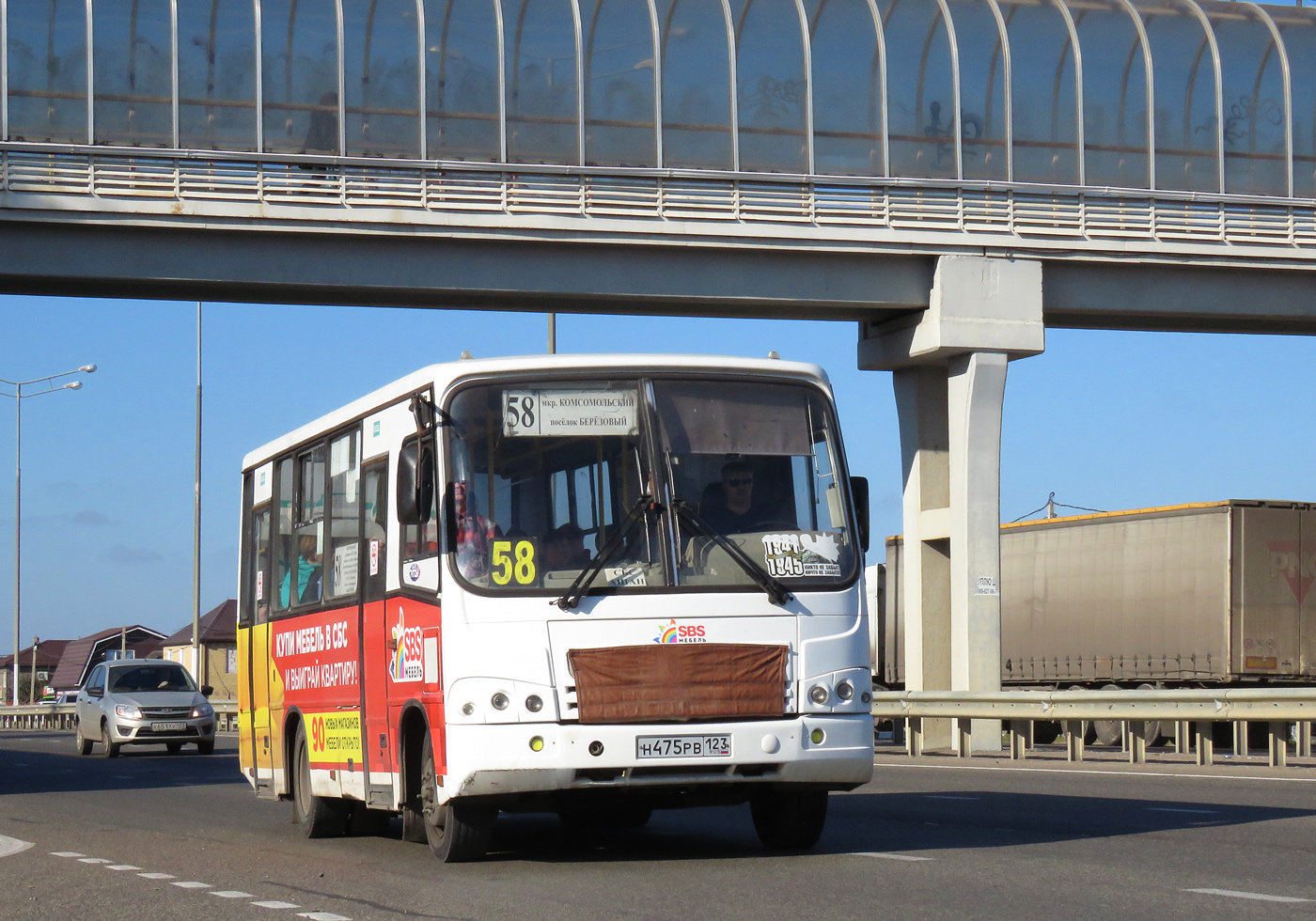 Краснодарский край, ПАЗ-320402-03 № Н 475 РВ 123