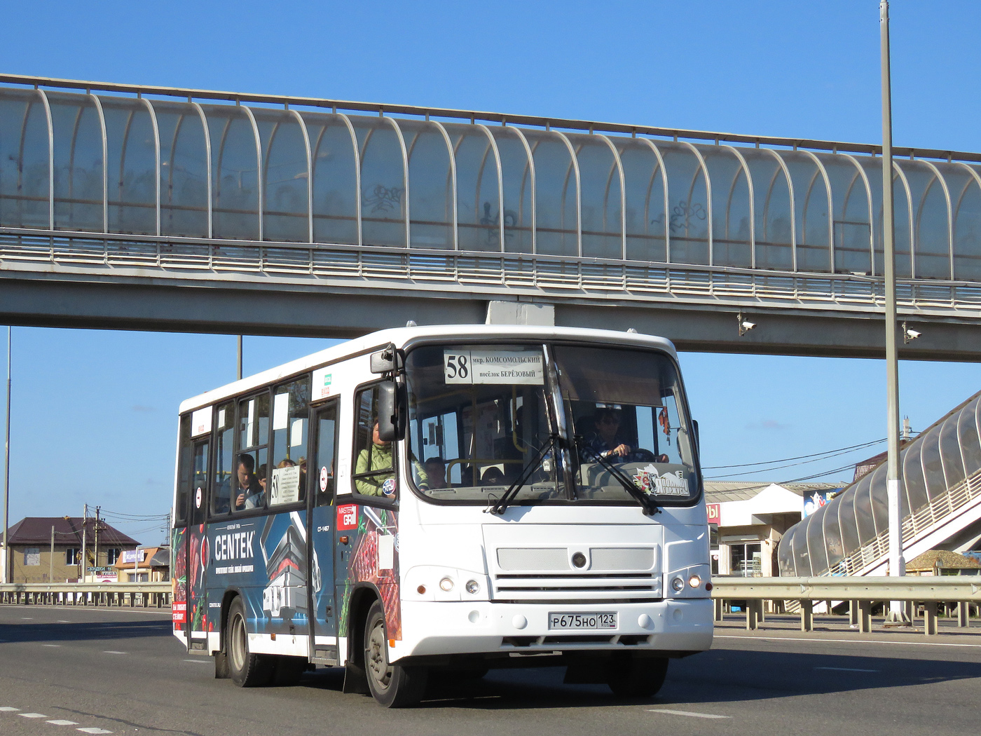 Краснодарский край, ПАЗ-320402-05 № Р 675 НО 123