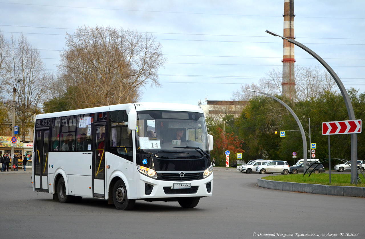 Хабаровский край, ПАЗ-320435-04 "Vector Next" № Р 123 МУ 27