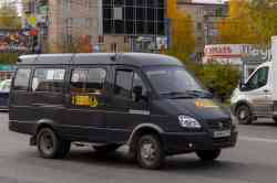 683 КБ