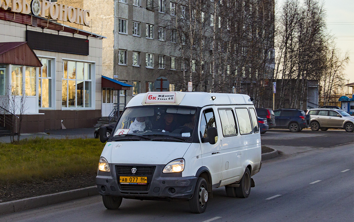 Ханты-Мансийский АО, ГАЗ-322125 (X96) № АВ 077 86
