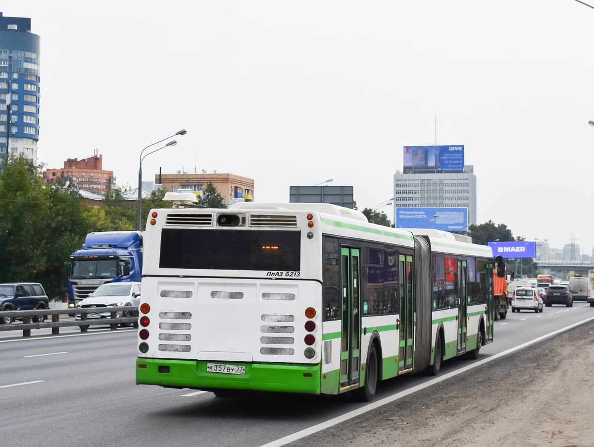 Московская область, ЛиАЗ-6213.22-01 № 081402