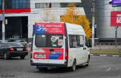 631 КБ
