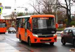 635 КБ