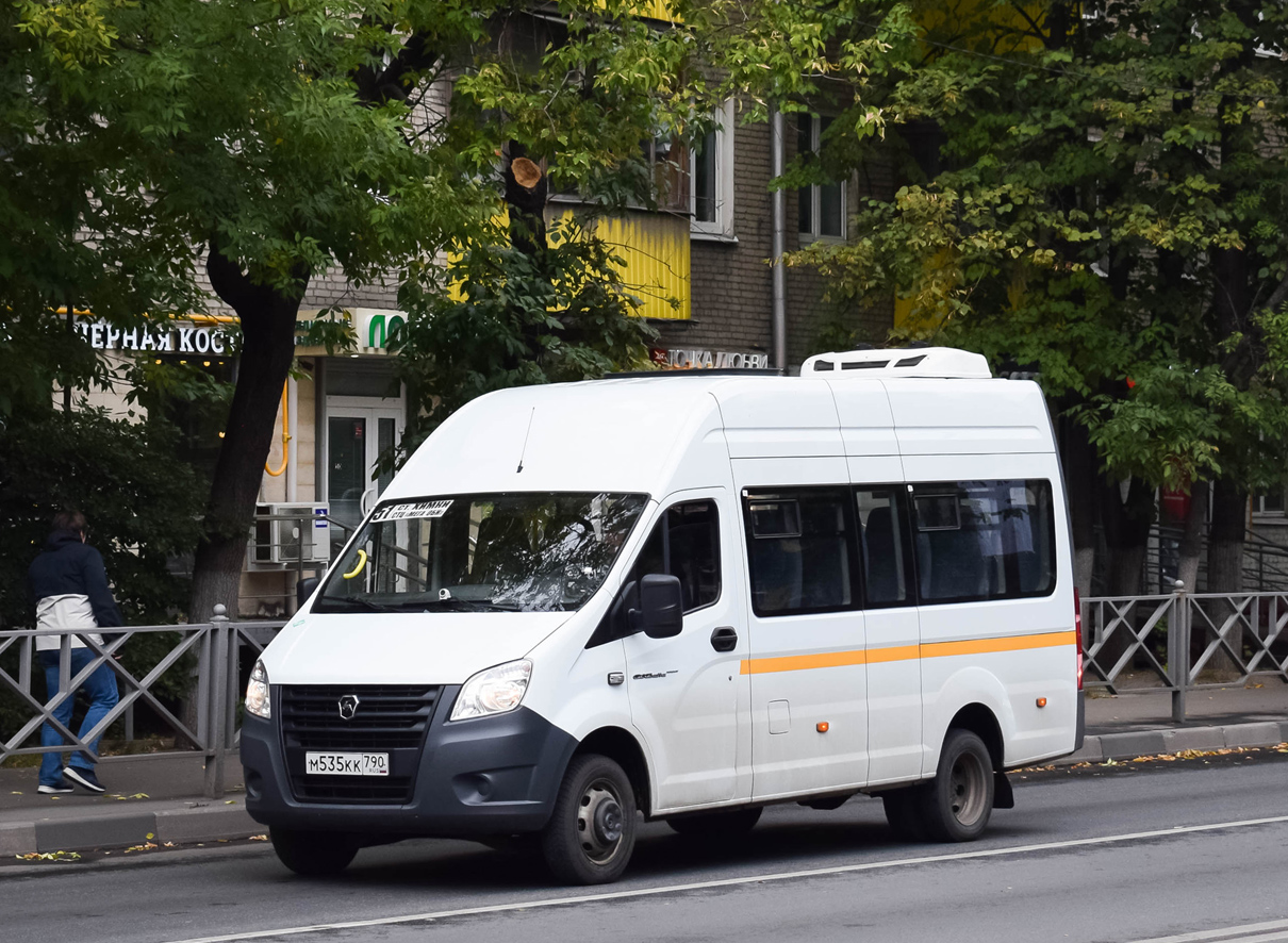 Московская область, ГАЗ-A65R36 Next № М 535 КК 790
