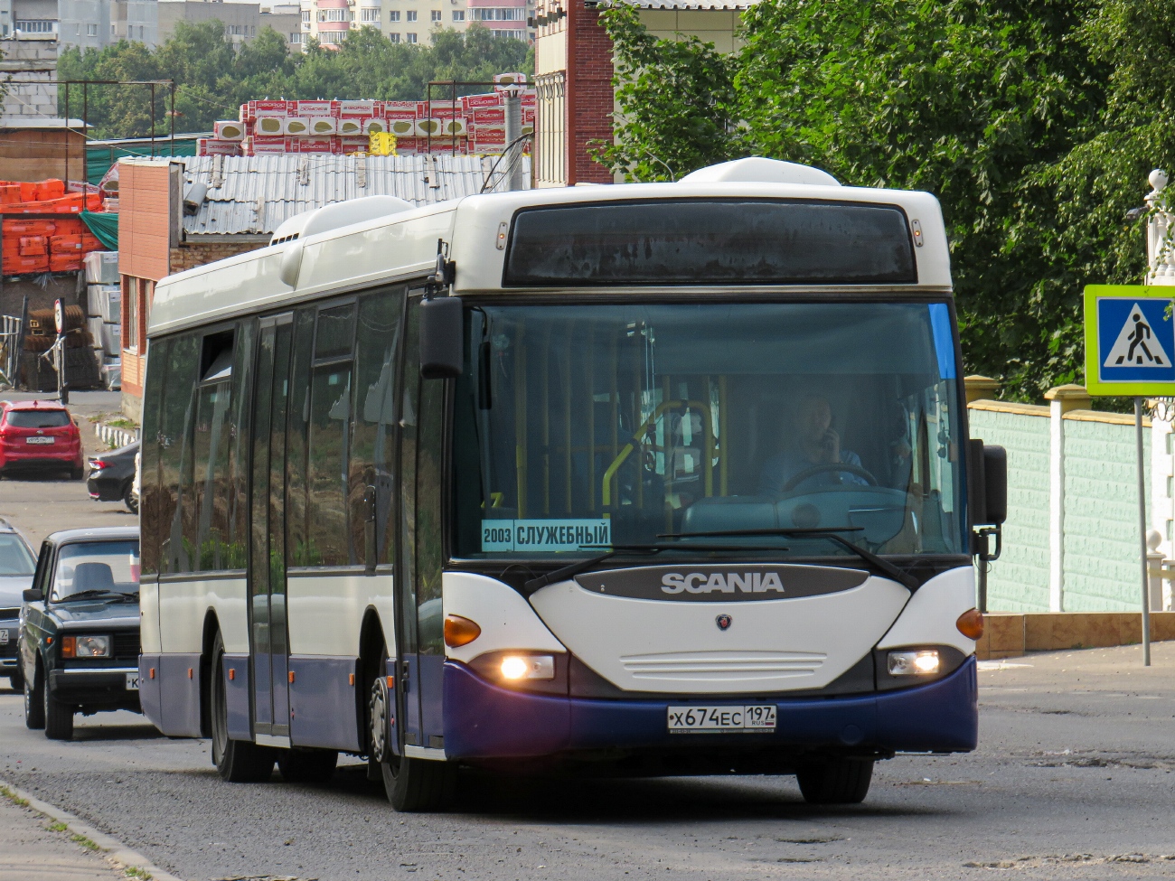Москва, Scania OmniLink I (Скания-Питер) № Х 674 ЕС 197