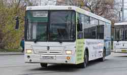 540 КБ