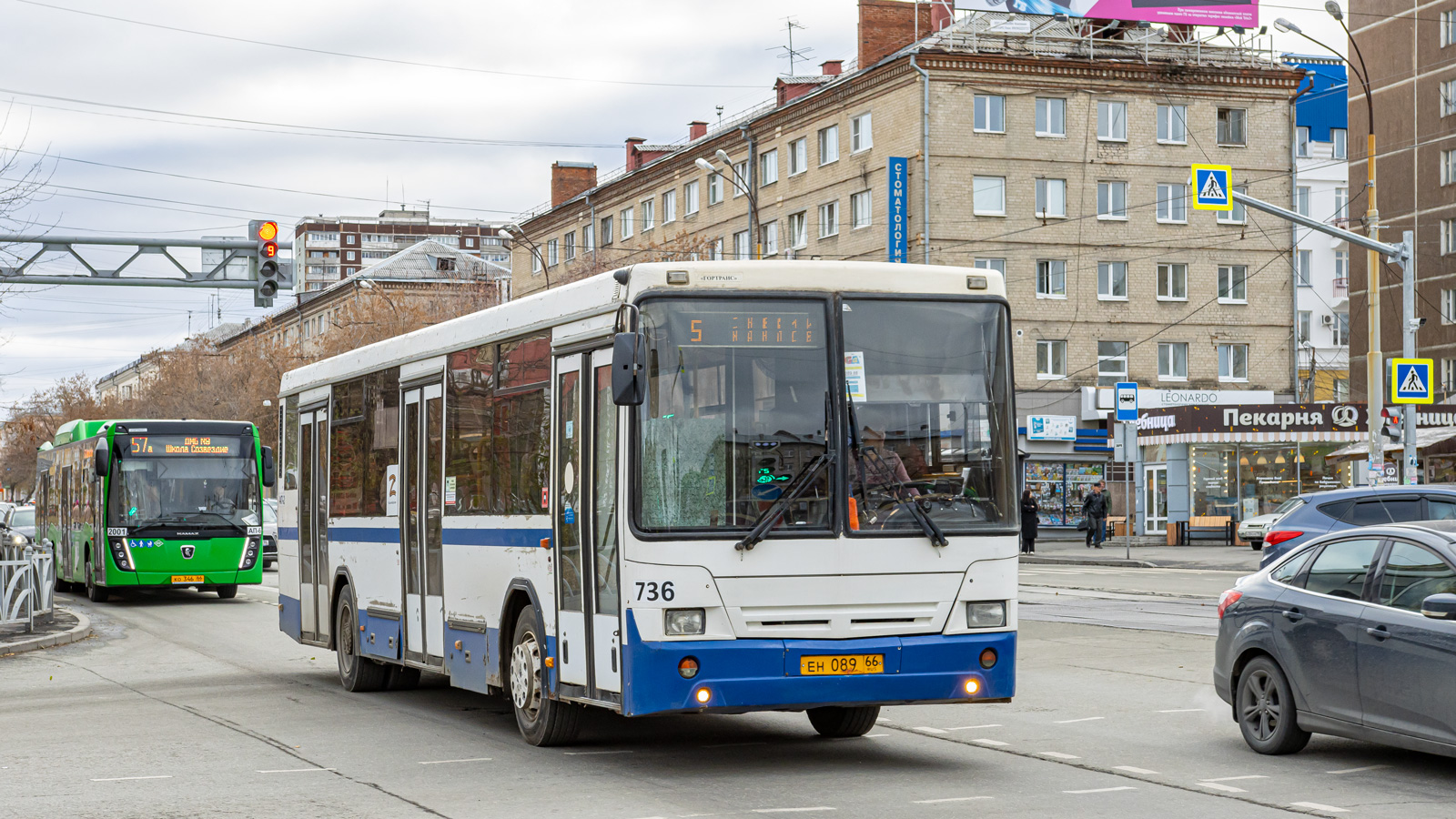 Sverdlovsk region, NefAZ-5299-20-32 # 736