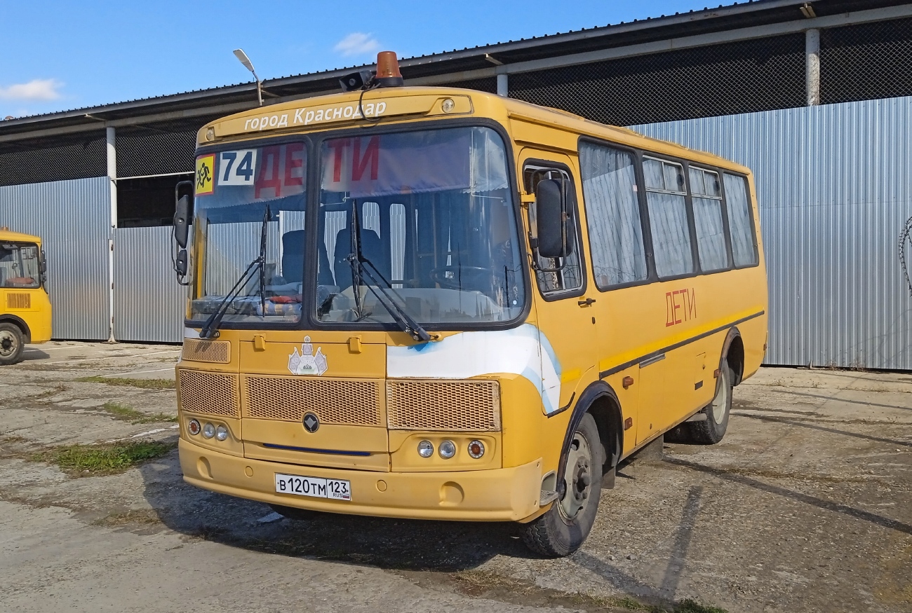 Краснодарский край, ПАЗ-32053-70 № В 120 ТМ 123
