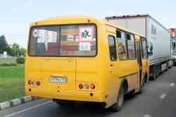 695 КБ
