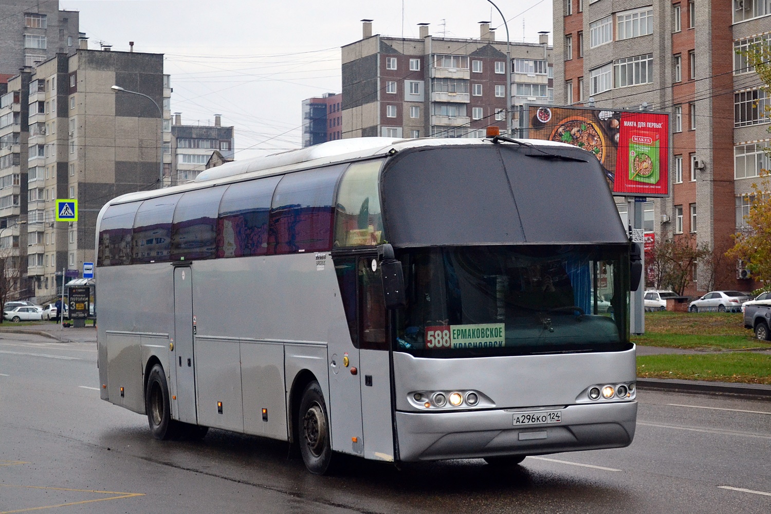 Красноярский край, Beifang BFC6123 № А 296 КО 124
