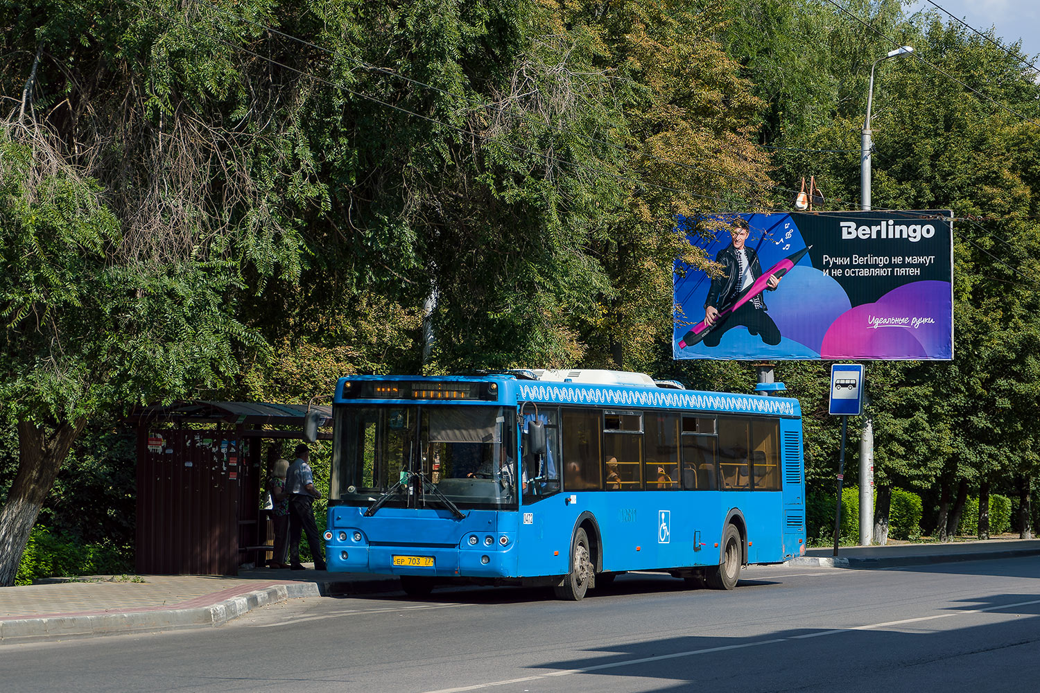 Пензенская область, ЛиАЗ-5292.22 (2-2-2) № 472