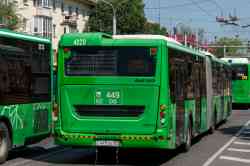 590 КБ