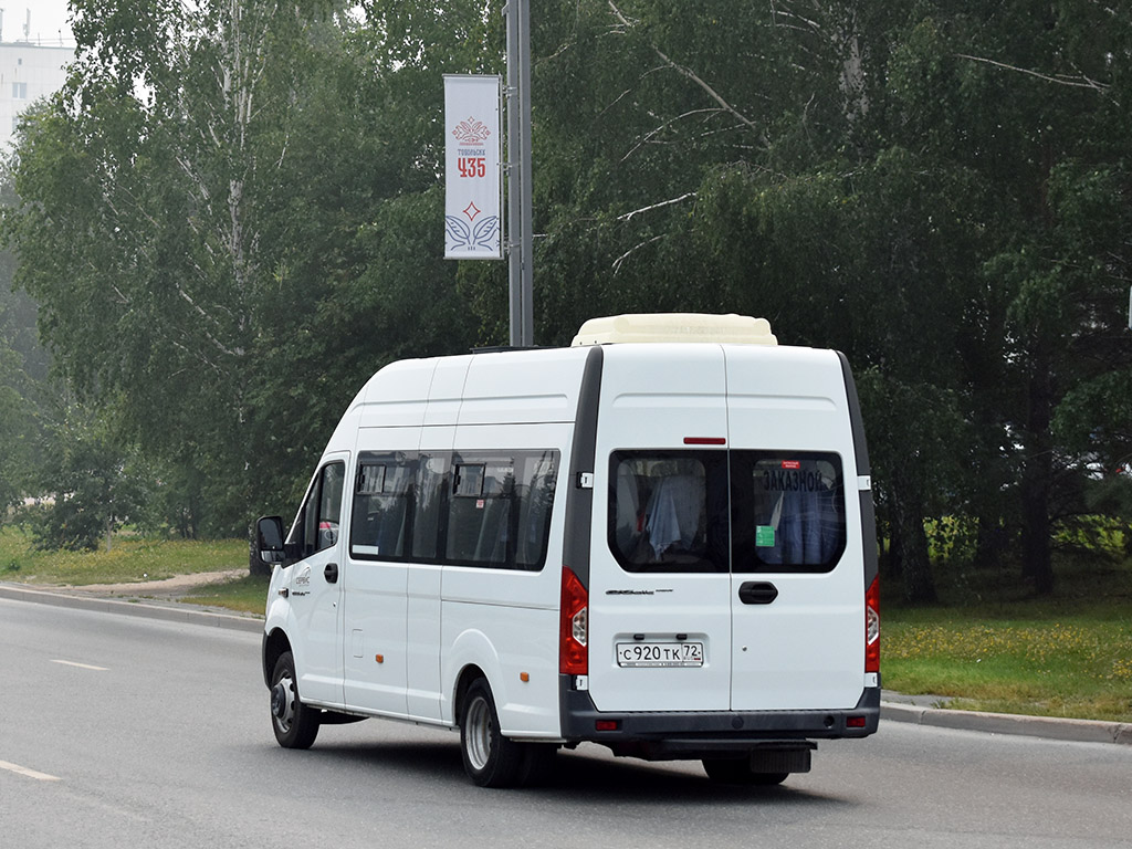 Тюменская область, ГАЗ-A65R35 Next № С 920 ТК 72