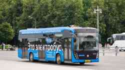 536 КБ