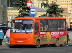561 КБ