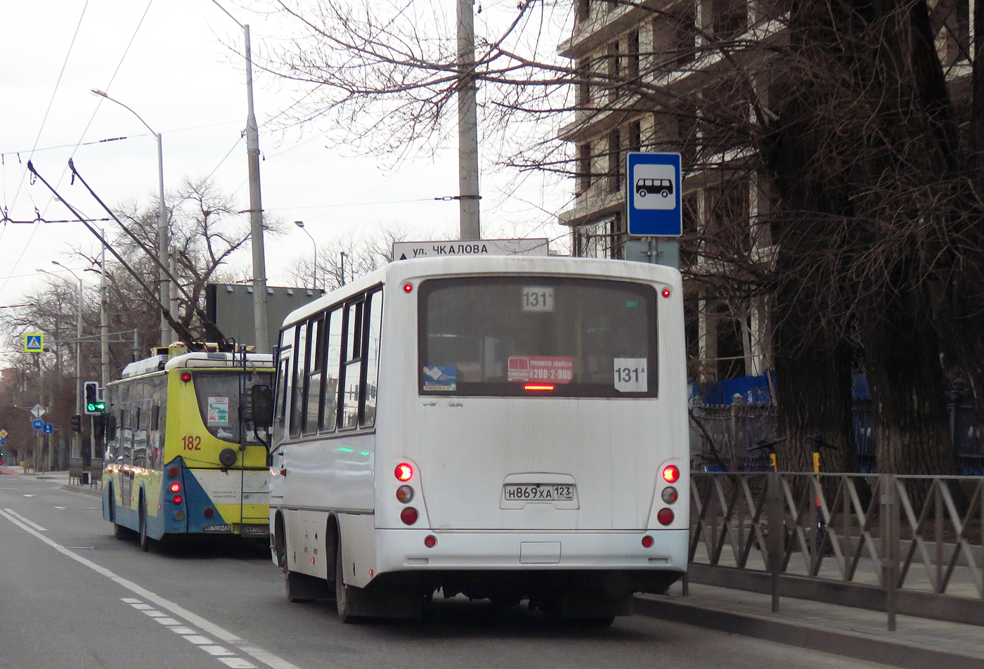 Краснодарский край, ПАЗ-320402-05 "Вектор" № Н 869 ХА 123