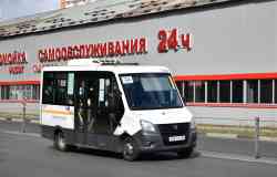451 КБ