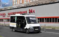 456 КБ