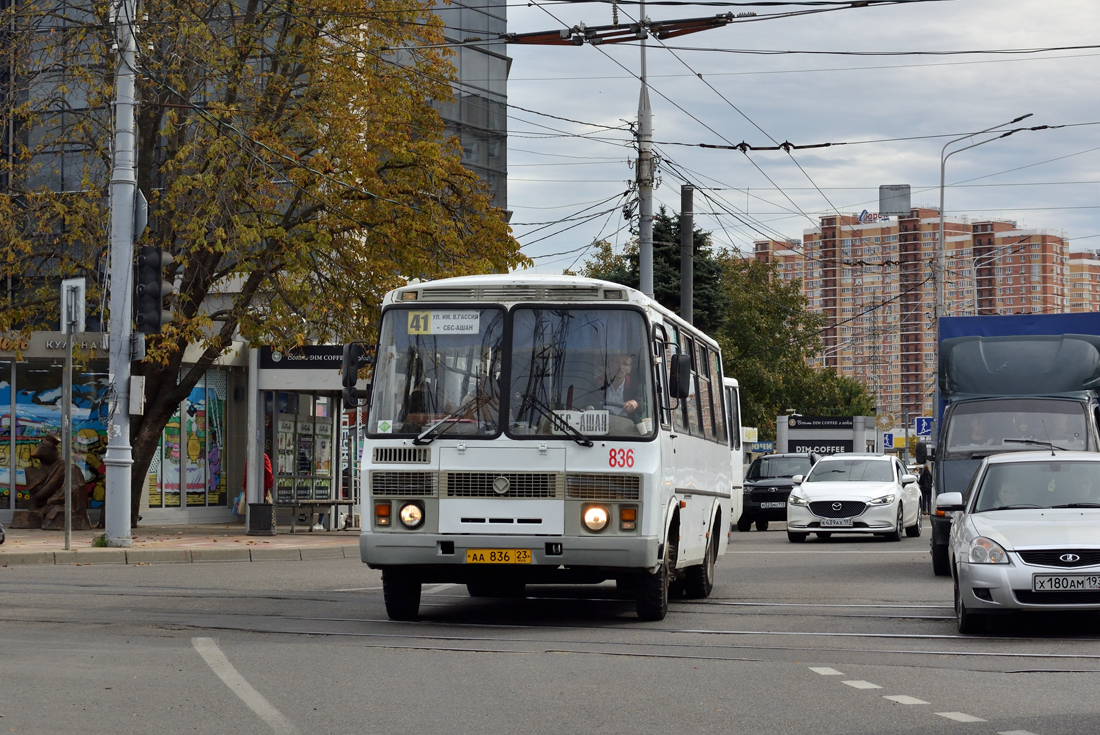 Краснодарский край, ПАЗ-32054 № АА 836 23