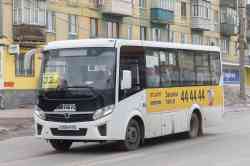 618 КБ