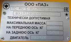 430 КБ