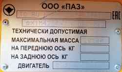415 КБ