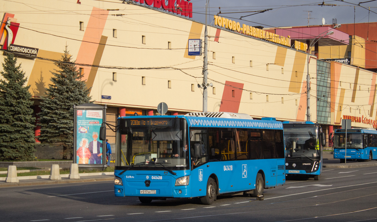 Москва, ЛиАЗ-4292.60 (1-2-1) № 041418