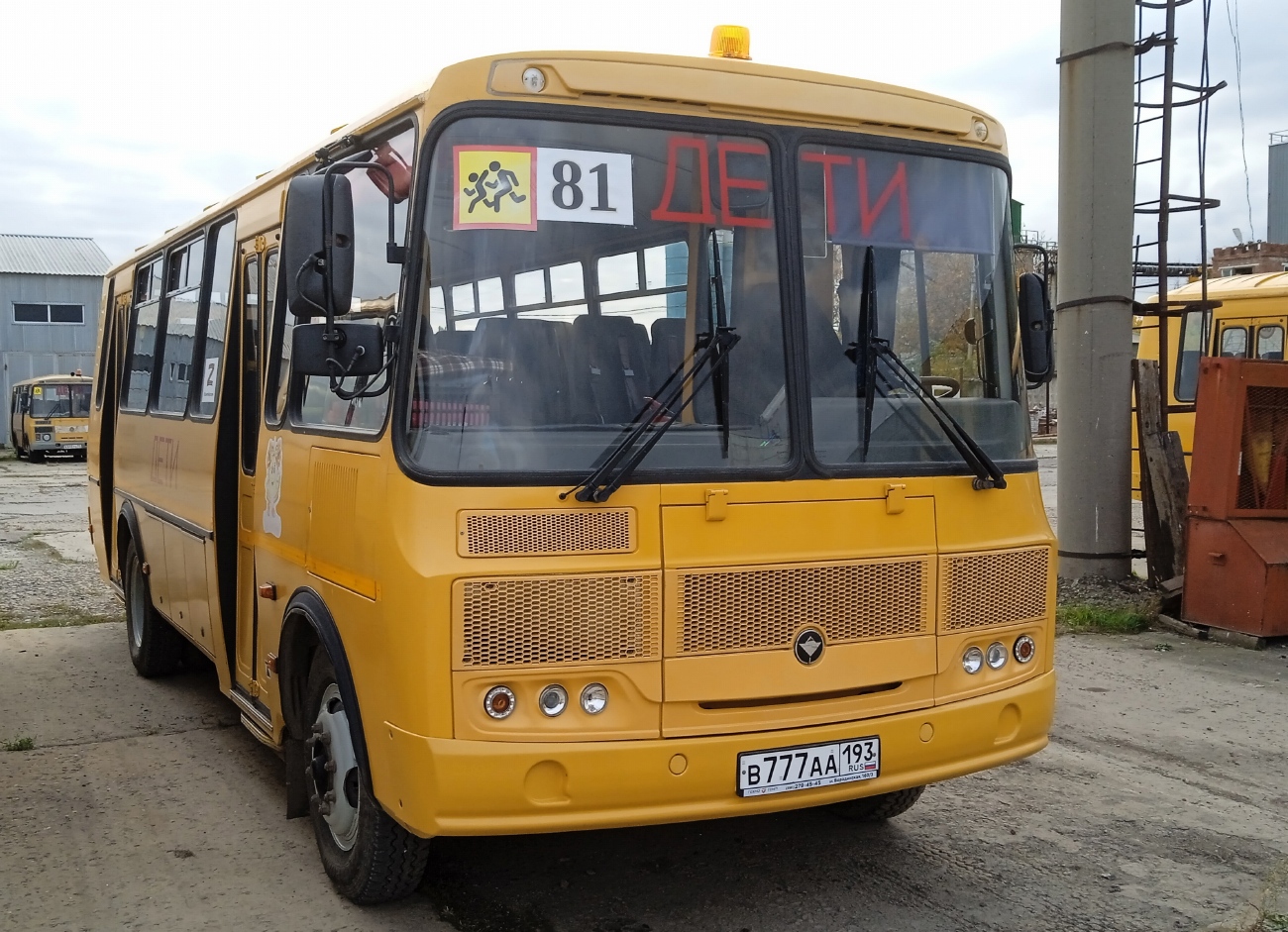 Краснодарский край, ПАЗ-423470-04 № В 777 АА 193