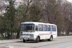 690 КБ