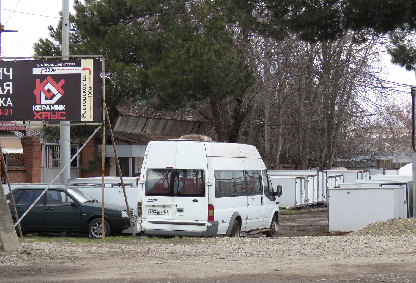 Краснодарский край, ГолАЗ-3030 (Ford Transit) № А 834 КУ 123