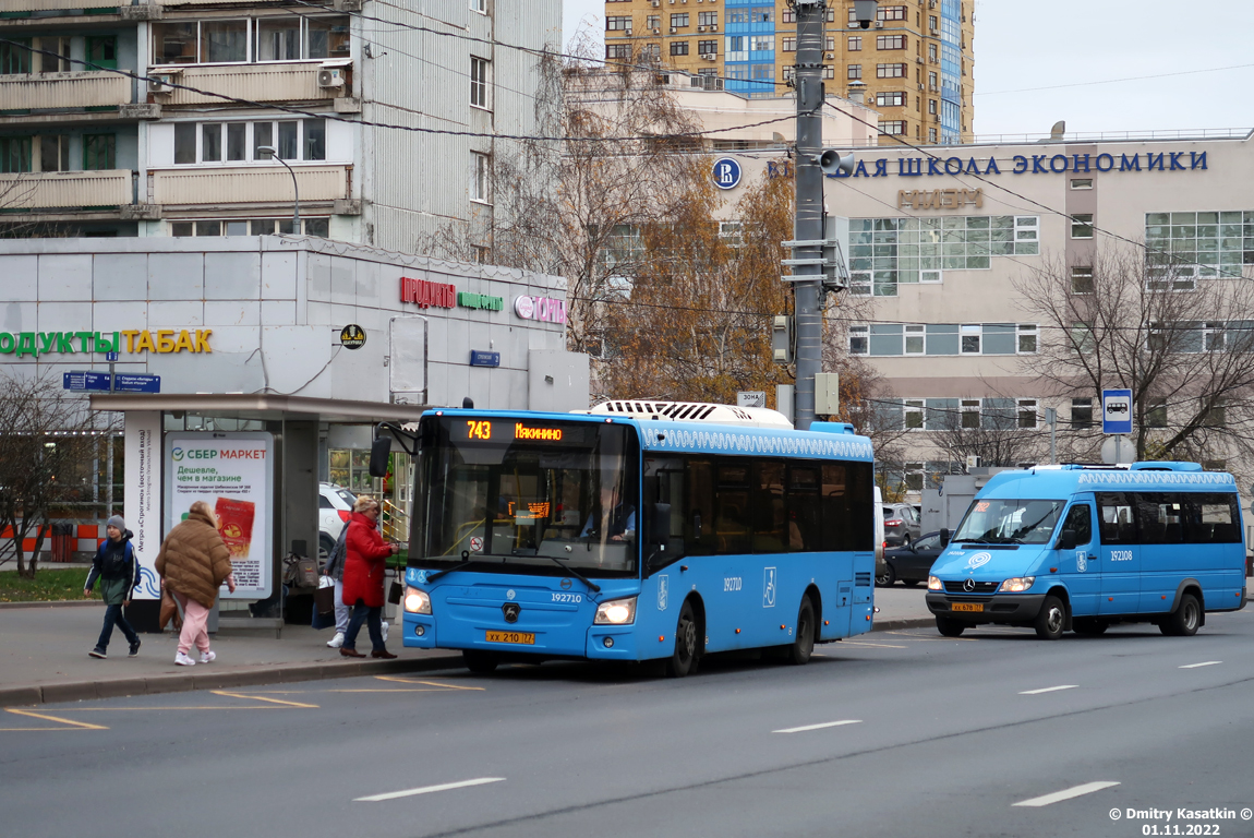 Москва, ЛиАЗ-4292.60 (1-2-1) № 192710