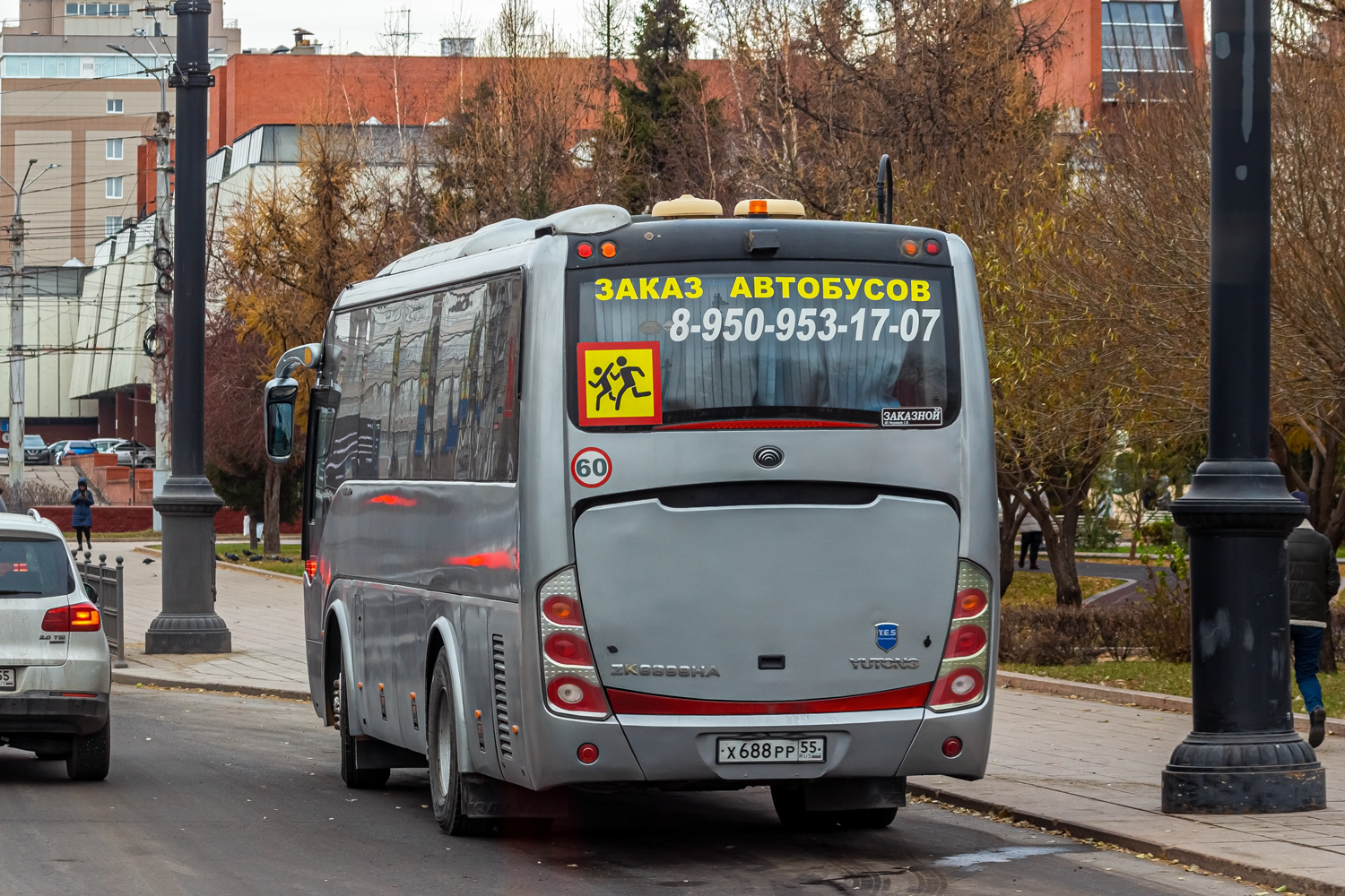 Омская область, Yutong ZK6899HA № Х 688 РР 55